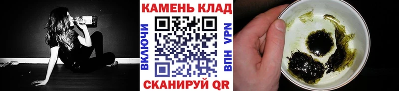 ГАШ AMNESIA HAZE  кракен tor  Адыгейск 