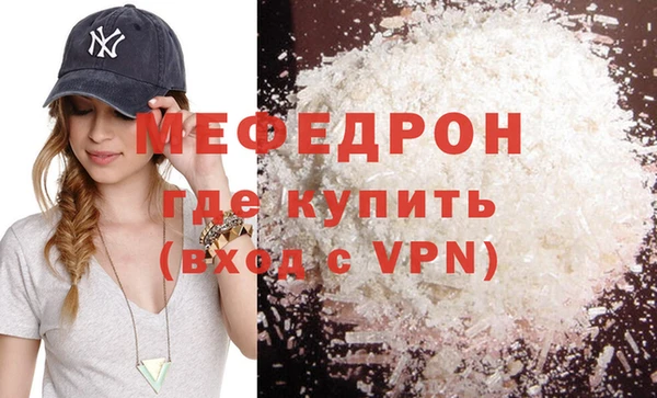 гидра Абдулино
