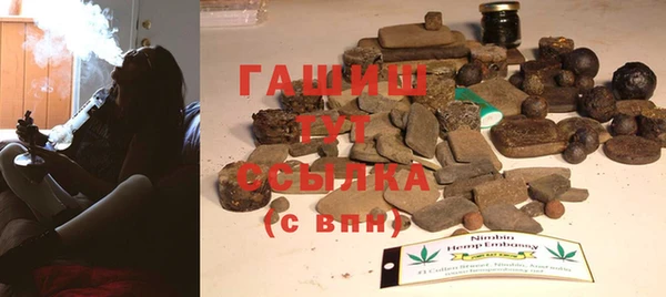 твердый Абинск