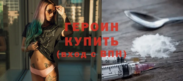 твердый Абинск