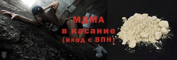 дурь Абаза