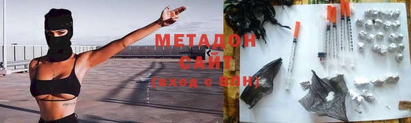 дурь Абаза