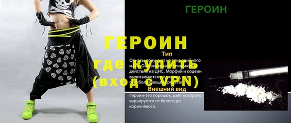 дурь Абаза