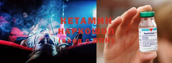твердый Абинск