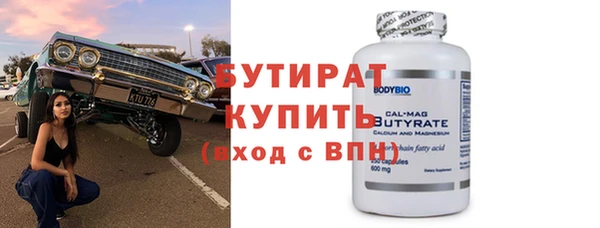 дурь Абаза