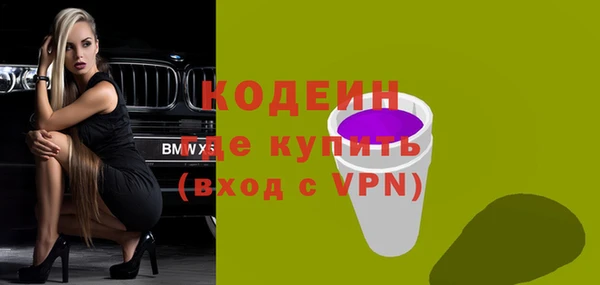 дурь Абаза