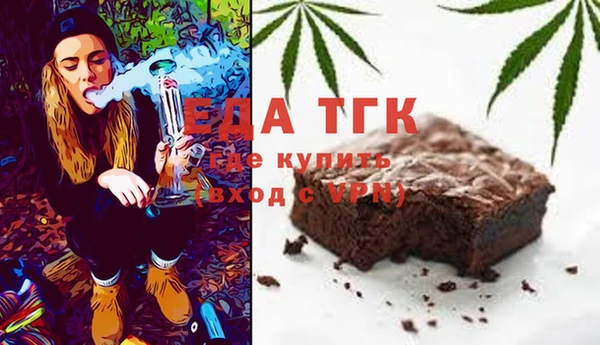 дурь Абаза