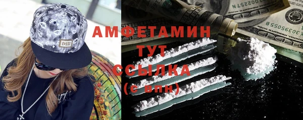 дурь Абаза