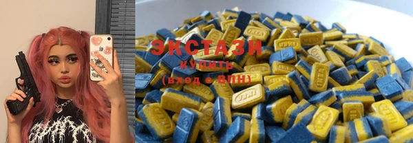твердый Абинск